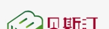公司名称