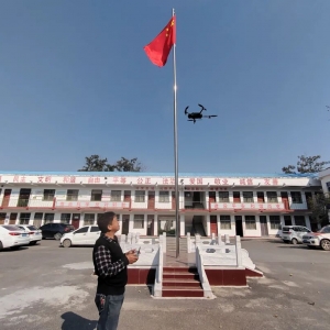 【高质量发展进行时】 “翼”起守护美丽乡村无人机巡查好帮手 ...
