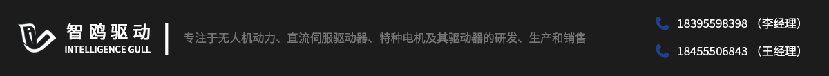 公司名称