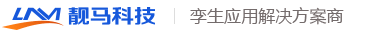 公司名称