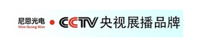 公司名称