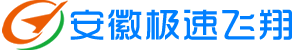 公司名称