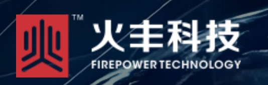 公司名称