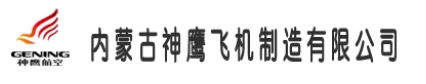 公司名称