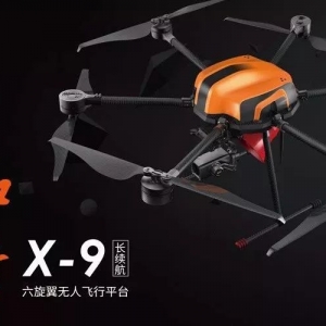 小轴距也可以高续航！奇蛙智能正式发布知行X-9行业级无人机 ...