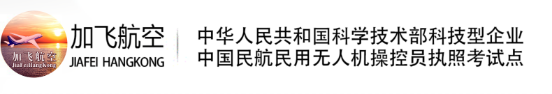 公司名称