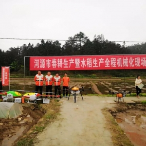 高科新农携豪华产品阵容 助力河源农业现代化