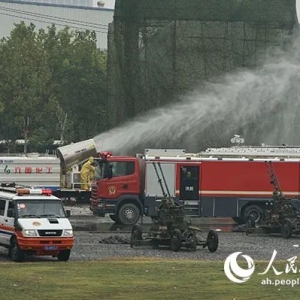 科卫泰无人机亮相安徽省人民防空综合演习
