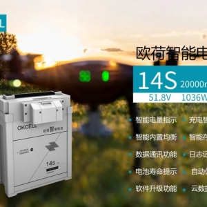 不是所有的锂电池，都叫智能锂电池
