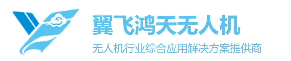 公司名称