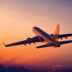 民航局关于公布首批民用无人驾驶航空试验基地（ 试验区） 的通知 ...