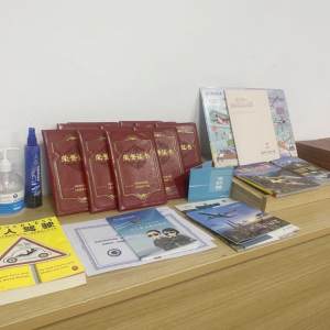 飞行学院｜智航无人机首期青少年航空科普