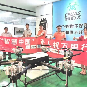 70kg载重，这款油动植保机“干活”没话说！