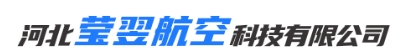 公司名称