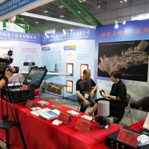 桂林航龙固定翼垂直起降无人机多款产品亮相上海航展