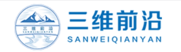 公司名称
