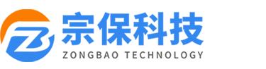 公司名称