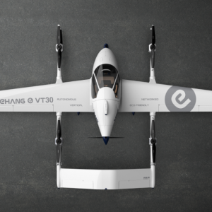 亿航智能发布长航距自动驾驶飞行器VT-30，扩展区域空中交通覆盖范围 ...