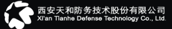 公司名称
