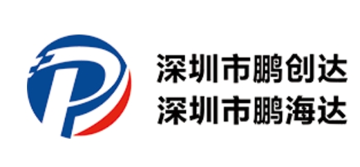公司名称