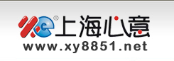 公司名称