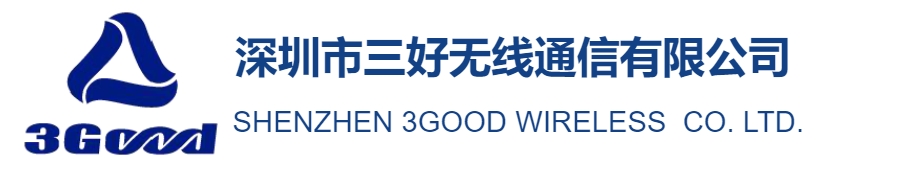 公司名称