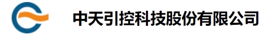 公司名称