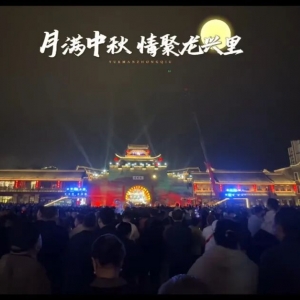 科技与浪漫交织，干架无人机点亮通化夜空，这场秀太震撼了！ ...