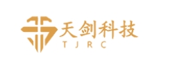 公司名称