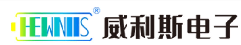 公司名称
