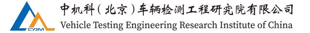 公司名称