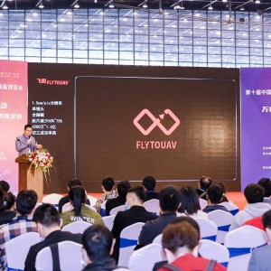 惊艳亮相！直击广州飞图郑州测绘地理信息技术装备博览会盛况，精彩继续呈现！ ...