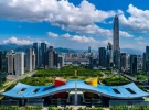 深圳市人民政府令(第316号)深圳市民用微輕型無人機管理暫行辦法 ... ...