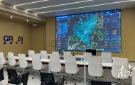从“人找蚊”到“AI查”，恩平低空遥感网实现全域自动巡查